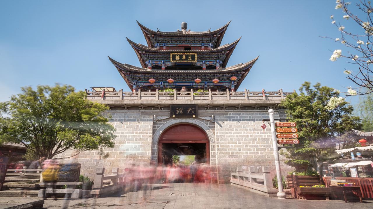 古城1(1)