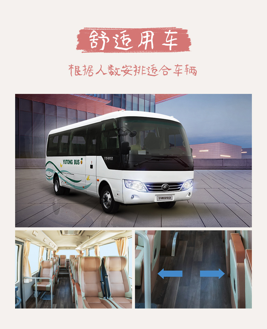 微信图片_20240621092328