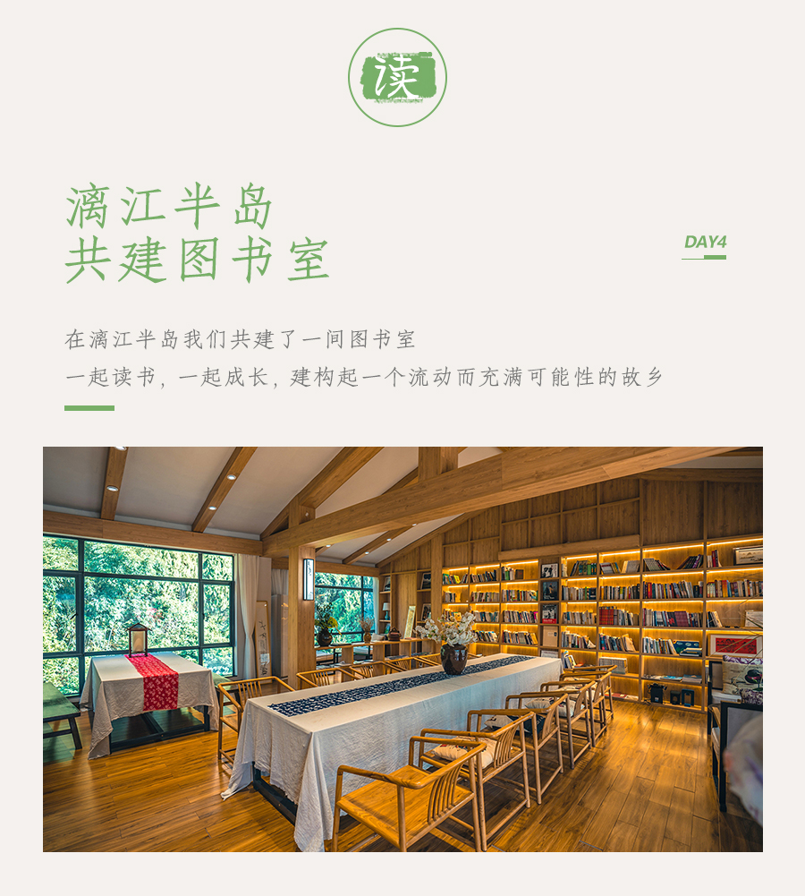 微信图片_20240621092320