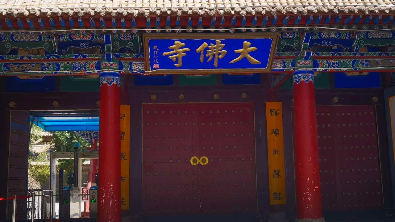 微信图片_20250228111758