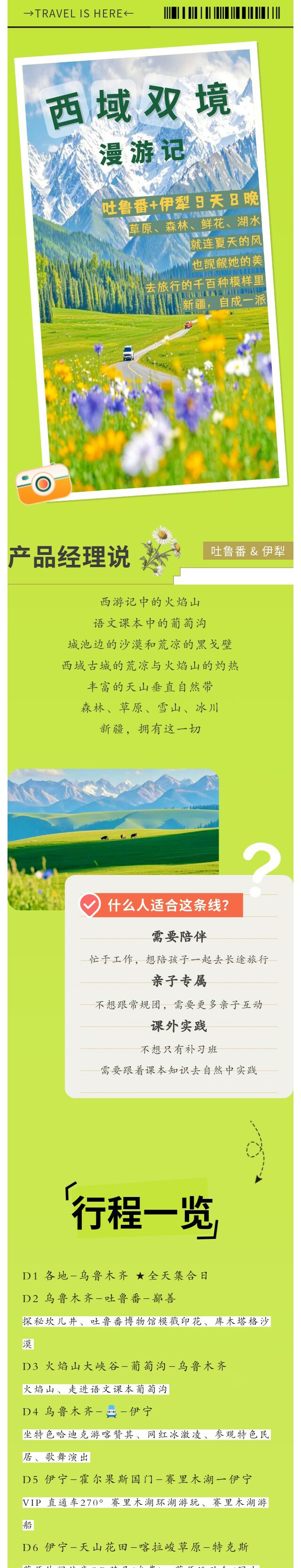 1_01