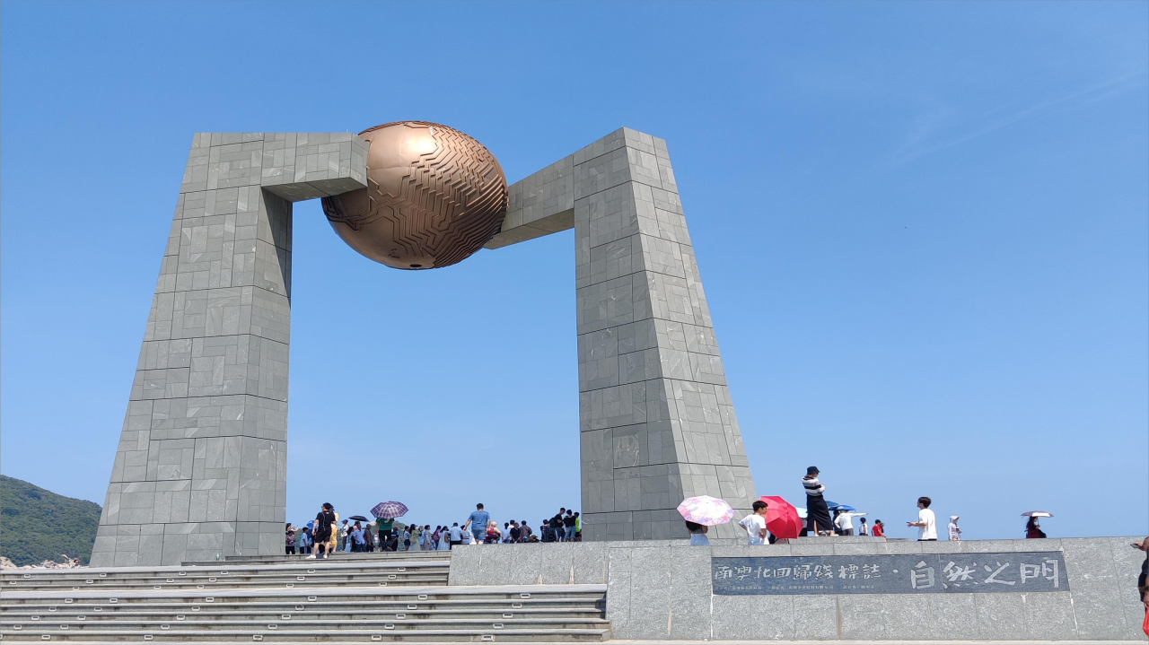 IMG_20230802_142035(1)(1)