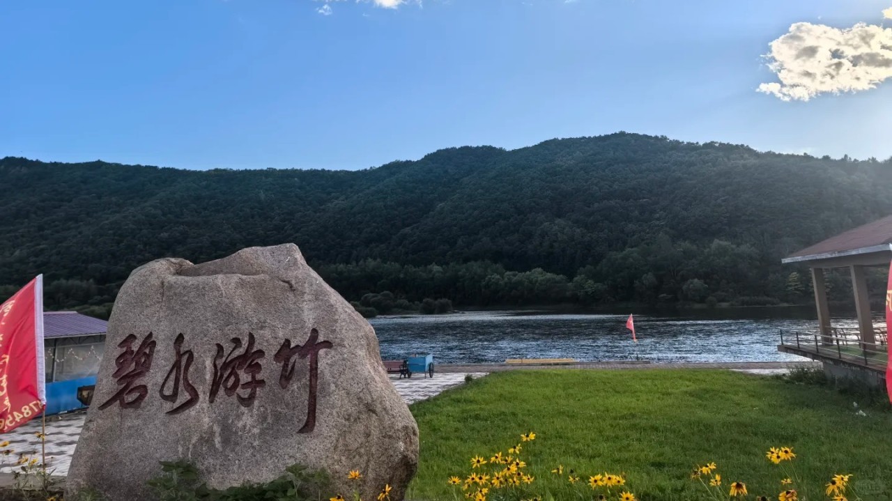 金水湾竹筏漂流 (2)