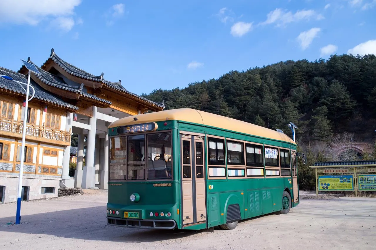 228ab67c9eec58f2f3b329de05b8843b 228ab67c9eec58f2f3b329de05b8843b